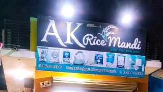 AK Rice Mandi Arasarkulam@ Amer Bajar|| எகே அரிசி கடை அரசர்குளம்,