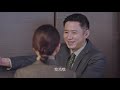 eng sub【突围 people s property】ep33 靳东闫妮揭5亿巨款之谜