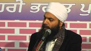 Nirgun Rakh Liaa By Sant Niranjan Singh Ji Jawadi Wale