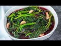 chinese spinach amaranth stir fry