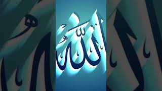 Allah is the God of all of us