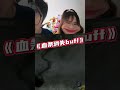 当情侣一起玩游戏，也太容易生气了吧？ 丸霸无双 情侣游戏日常 专治不开心 这操作都看傻了 打游戏的男朋友