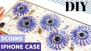 🌹【レジン】ビーズが大変身！輝くお花スリコのiPhoneケースリメイク！【DIY PHONE CASE】