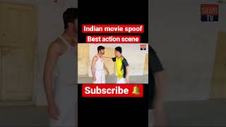 #dj movie ka fight scene || DJ Best Fight Scene 😡 #spoof #alluarjun #shanitv