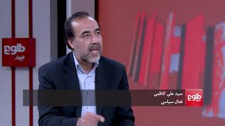 فراخبر: منبع: طالبان دربارۀ آتش‌بس کوتاه مدت توافق کرده‌اند