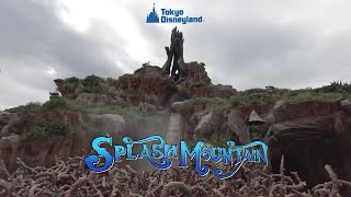 Splash Mountain | スプラッシュ・マウンテン October | 10月 2024 4K POV Tokyo Disneyland | 東京ディズニーランド