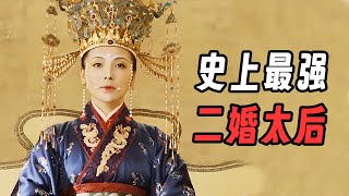 一口气看完《大宋宫词》上，二婚歌女，如何逆袭成太后？