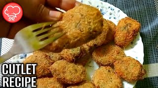 Kurkure Aloo Cutlet Banane ka Tarika | टेस्टी आलू कटलेट रेसिपी | Crispy Potato Cutlets Recipe