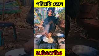 একজন প্রকৃত যোদ্ধা_ #shorts video #youtube  sad story watch till end