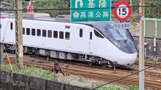 222次樹林發車經由北迴線開往瑞穗的EMU3000型十二輛編組EMU3002皮蛋豆腐騰雲號紅色帶新城際自強號列車