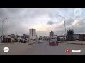 አያት 49 addis ababa ethiopia