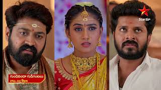 Gundeninda Gudigantalu - Promo | 1st Jan 2025 | Star Maa Serials | Mon-Fri at 9 pm | Star Maa