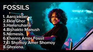 Best of Rupam Islam by Fossils 🔥!Top 10 Songs বেস্ট অফ রূপম ইসলাম!!!