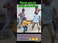 vanijayaram s இன்றைக்கு ஏன் இந்த ஆனந்தம் song thanks for 1000 subscriber🙏🙏🙏