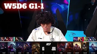 IG vs JDG - Game 1 | Week 5 Day 6 LPL Spring 2023 | Invictus Gaming vs JD Gaming G1