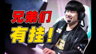 【赛事晚自习121】RNG翻盘DK究竟强在哪？GALA的卡莎到底开没开东西？RNG vs DK细节复盘