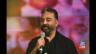 A vibrant night with Ulakanayakan Kamal Hassan | Come on Kerala | Gulf Madhyamam