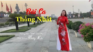 Bài Ca Thống Nhất | Thúy Lộc | Cover | Beat Phương Thảo