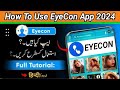 eyecon !! eyecon unknown number trace !! how to trace mobile number