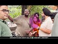 ਬਹੁਤ ਕੋਸ਼ਿਸ਼ਾਂ ਮਗਰੋਂ stanley ਵੀਰ ਨੂੰ ਆਪਣੇ ਦੇਸ਼ nigeria ਜਾਣ ਲਈ ਮਿਲਿਆ ਵੀਜ਼ਾ