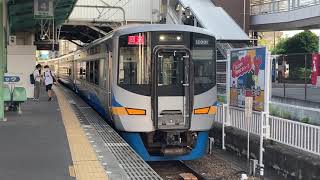 【珍しい！】南海高野線北野田駅を発車するサザンプレミアム！