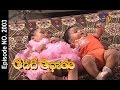 Aadade Aadharam - 19th December 2015- ఆడదే ఆధారం – Full Episode No 2003