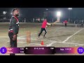 cm trophy season 2 plastic ball night cricket tournament day 10