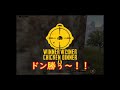 【cn sub】【pubg mobile】石川界人のゲーム実況【声優】【ドン勝】【初編集】