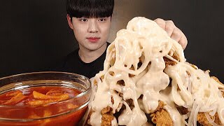 부드러운 어니언치킨 엽기떡볶이 먹방 ONION CHICKEN \u0026 TTEOKBOKKI ASMR MUKBANG チキン ไก่ทอด