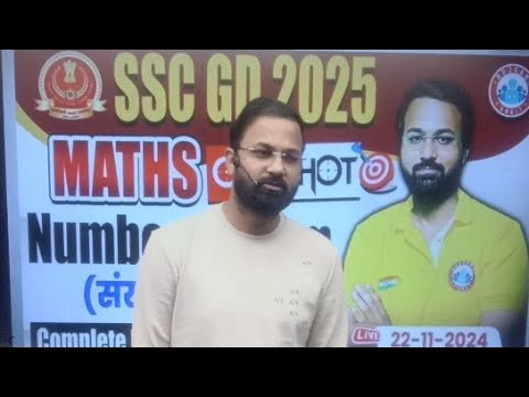 Math Live Class ёяшд Youtube