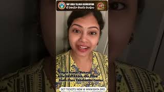 BATA50 - Singer Ramya Behara‘s invitation to all for BATA50TH!