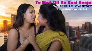 LOVE WAALI FEELING | ARIJIT SINGH, VISHAL MISHRA, SACHET-PARAMPARA, JUBIN NAUTIYAL, PAYAL DEV