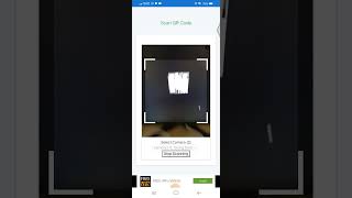 Android Webview QR Code using Javascript, HTML, CSS