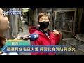 按兩聲喇叭引爆糾紛 男拉車門恐嚇撂人開打－民視新聞