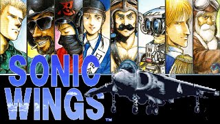 SFC 音速戰機/四國戰機(長空戰士) / SONIC WINGS(Aero Fighters) 1LOOP