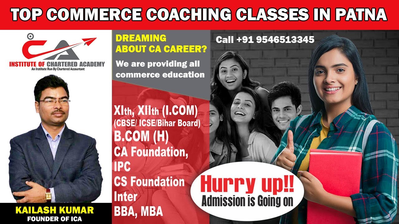 Best Commerce Coaching Classes For 11th 12th, B.COM, CA, CS Foundation ...