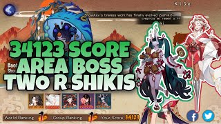 [ONMYOJI] AREA BOSS | 34123 SCORE with 2 R shikigamis, ft. SUZUHIKO HIME | PvE