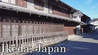 【4K】 Relaxing Walk in Japanese Town - Ikeda, Tokushima