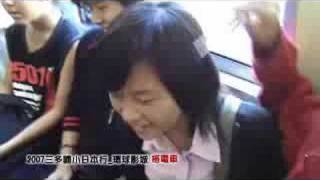 20070820日本行_環球影城_01