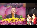 卢军宏台长 精彩图腾【 祖上有杀业，孩子脑神经不全；找过通灵人，有符咒字样的灵性盯着】观世音菩萨心灵法门