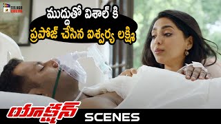 Action Latest Telugu Movie | Aishwarya Lekshmi Proposes To Vishal | Tamannah | Akanksha Puri | Ramki