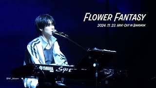 N.Flying | Flower Fantasy | 2024. 11. 23. 하이드 아웃 in 방콕