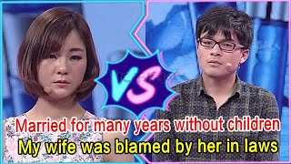 The couple has been married for many years without children, and the wife is blamed by her in laws