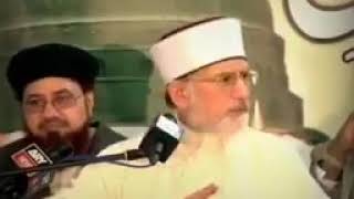 Qabar me 3 nahi ak sawal. Addressed by Dr. Tahir ul Qadari