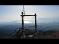 高縄山　頂上の風景