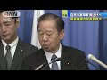 自民、“復古調”改憲草案を棚上げ　審議進めるため 16 10 18