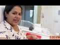 first 24 hours with a newborn after delivery sinhala බබා ලැබිලා මුල්ම පැය 24 postpartum sinhala