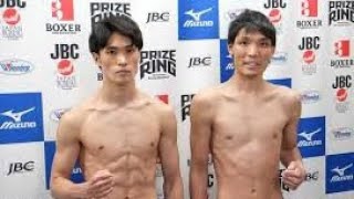 前戦の前日計量で1・5キロ体重超過した木村蓮太朗、復帰戦で「圧倒する」　Sフェザー級で「今年中にタイトルを」