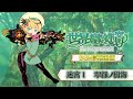 『世界樹の迷宮 hd remaster』bgm試聴動画　【迷宮Ⅰ　翠緑ノ樹海】