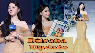 Dilraba update #dilireba #dilraba #dilrabadilmurat #beautiful #chinesedrama #dilraba_dilmurat